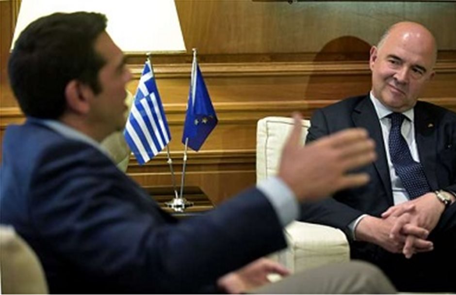 Τσίπρας- Moscovici: Στόχος η οριστική επιστροφή της Ελλάδας στην κανονικότητα
